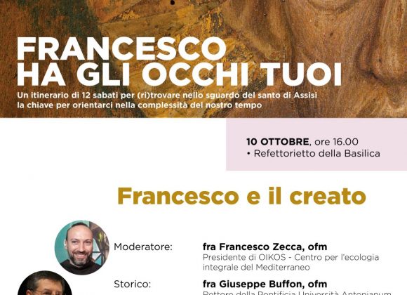 Refettorietto della Basilica di Santa Maria degli Angeli (Assi) – Francesco e il creato | 10 ottobre 2026